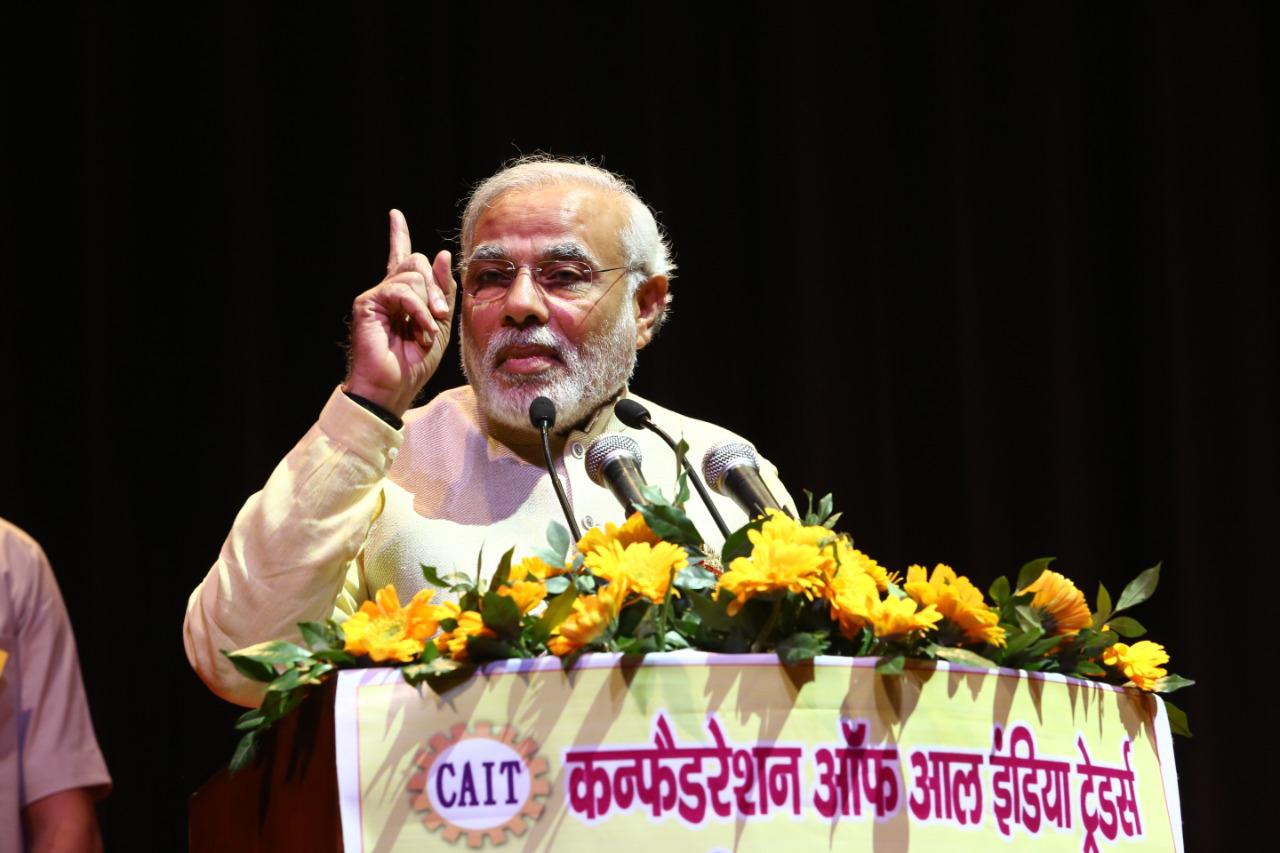 बिहार का व्यापारी समाज पूर्ण समर्थन देगा एनडीए उम्मीदवारों को  प्रधानमंत्री श्री नरेंद्र मोदी के दूरदर्शी नेतृत्व में बिहार बना विकास, सुशासन और स्वावलंबन का प्रतीक प्रदेश*  बिहार चुनाव विकास बनाम अवयवस्था पर केंद्रित