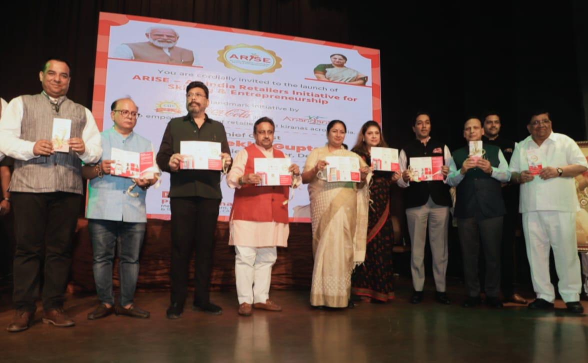 कैट ने किया राष्ट्रीय स्किलिंग मिशन ‘ARISE’ का शुभारंभ – 25 लाख व्यापारियों व किराना दुकानदारों को मिलेगा सशक्तिकरण  कैट, एनएसडीसी और कोका-कोला इंडिया मिलकर करेंगे खुदरा व्यापार को डिजिटल व स्किलिंग से सशक्त — प्रधानमंत्री मोदी के “ स्किल इंडिया-स्ट्रॉंग इंडिया ” विज़न को करेंगे मजबूत