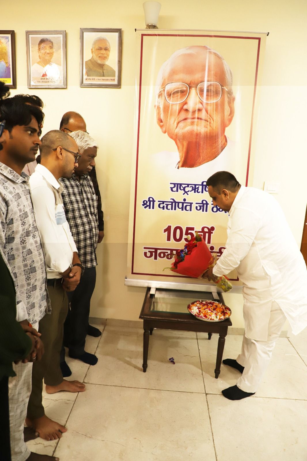 राष्ट्रऋषि दत्तोपंत ठेंगड़ी जी की 105वीं जयंती पर स्वदेशी संकल्प के साथ श्रद्धांजलि कार्यक्रम आज दिल्ली में हुआ