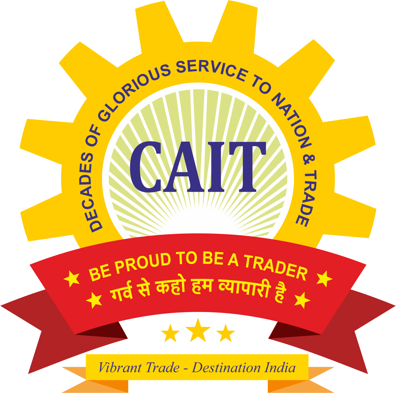 CAIT Logo